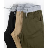 ウエストリブツイルサルエルパンツ | atONE | 詳細画像32