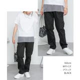 ウエストリブツイルサルエルパンツ | atONE | 詳細画像1