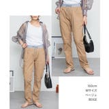 ウエストリブツイルサルエルパンツ | atONE | 詳細画像2