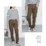 ウエストリブツイルサルエルパンツ | atONE | 詳細画像3