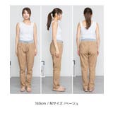 ウエストリブツイルサルエルパンツ | atONE | 詳細画像4