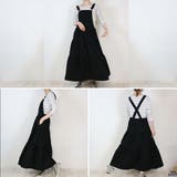 サロペットティアードマキシスカート | atONE | 詳細画像3 