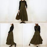 サロペットティアードマキシスカート | atONE | 詳細画像4 