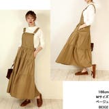 サロペットティアードマキシスカート | atONE | 詳細画像5 