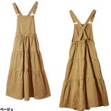 サロペットティアードマキシスカート | atONE | 詳細画像9 