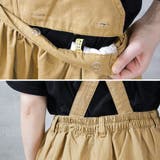 サロペットティアードマキシスカート | atONE | 詳細画像13 