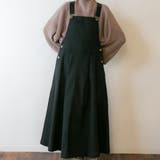 マキシ丈フレアサロペスカート | atONE | 詳細画像11 