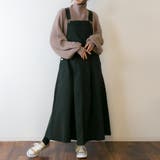 マキシ丈フレアサロペスカート | atONE | 詳細画像12 