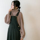 マキシ丈フレアサロペスカート | atONE | 詳細画像13 