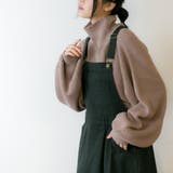 マキシ丈フレアサロペスカート | atONE | 詳細画像14 