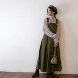 マキシ丈フレアサロペスカート | atONE | 詳細画像23 
