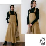 マキシ丈フレアサロペスカート | atONE | 詳細画像2 