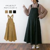 ブラック | マキシ丈フレアサロペスカート | atONE