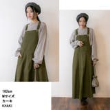 マキシ丈フレアサロペスカート | atONE | 詳細画像3 