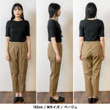 ストレッチツイルアンダーパンツ | atONE | 詳細画像10