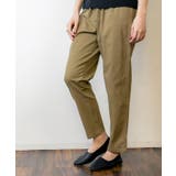 ストレッチツイルアンダーパンツ | atONE | 詳細画像12