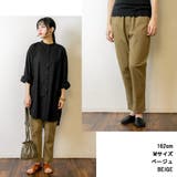 ストレッチツイルアンダーパンツ | atONE | 詳細画像2