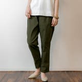 ストレッチツイルアンダーパンツ | atONE | 詳細画像29