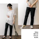 ストレッチツイルアンダーパンツ | atONE | 詳細画像3