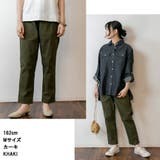 ストレッチツイルアンダーパンツ | atONE | 詳細画像4