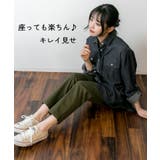 ストレッチツイルアンダーパンツ | atONE | 詳細画像5