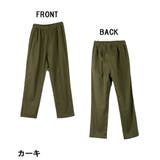 ストレッチツイルアンダーパンツ | atONE | 詳細画像7