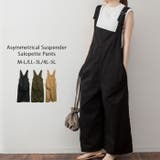 ブラック | アシメサスペンダーサロペットパンツ | atONE