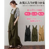 アシメサスペンダーサロペットパンツ | atONE | 詳細画像1