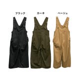アシメサスペンダーサロペットパンツ | atONE | 詳細画像27