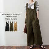 カーキ | アシメサスペンダーサロペットパンツ | atONE