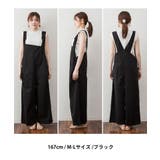 アシメサスペンダーサロペットパンツ | atONE | 詳細画像5
