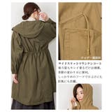 サイドスリットマウンテンコート | atONE | 詳細画像3 