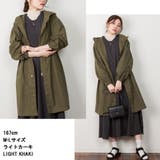 サイドスリットマウンテンコート | atONE | 詳細画像6 