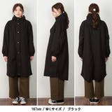 サイドスリットマウンテンコート | atONE | 詳細画像7 