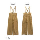 サスペンダー付きハイウェストツイルパンツ | atONE | 詳細画像27 
