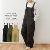 ブラック | ベイカーワイドサロペットパンツ | atONE