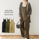 カーキ | ベイカーワイドサロペットパンツ | atONE