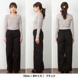 ウエストゴムストレッチツイルベイカーパンツ | atONE | 詳細画像6