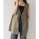 ツイルノーカラージレ | atONE | 詳細画像10