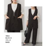 ツイルノーカラージレ | atONE | 詳細画像3