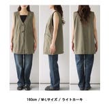 ツイルノーカラージレ | atONE | 詳細画像5