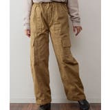 裾絞りカーゴパンツ | atONE | 詳細画像8