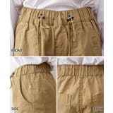 裾絞りカーゴパンツ | atONE | 詳細画像30