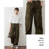 裾絞りカーゴパンツ | atONE | 詳細画像3