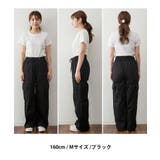 裾絞りカーゴパンツ | atONE | 詳細画像4