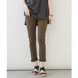 カーキ | 紐付きウエストゴムツイルパンツ | atONE