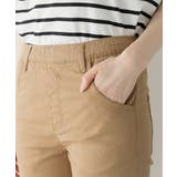 紐付きウエストゴムツイルパンツ | atONE | 詳細画像19