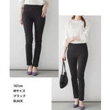 紐付きウエストゴムツイルパンツ | atONE | 詳細画像3