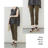 紐付きウエストゴムツイルパンツ | atONE | 詳細画像4