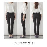 紐付きウエストゴムツイルパンツ | atONE | 詳細画像5